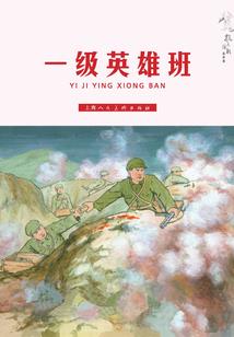 心窍末世