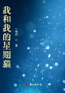 那时宋朝