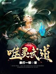 失业的我，只好去试睡凶宅了