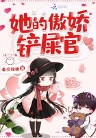 仙荼