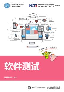 双重系统闯末世