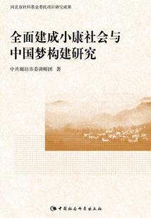 原来我很爱你