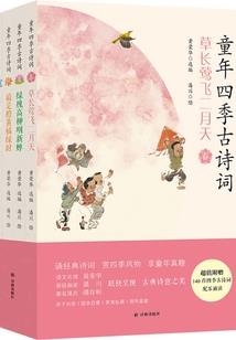 火影之外挂
