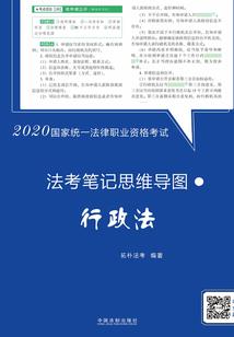 酋长大人的绯闻女友