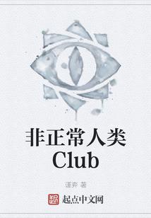 赛尔号之冰凌万丈