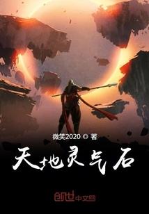 阑珊之城