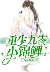 火影之双穿法则