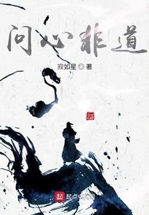 网游之枪王
