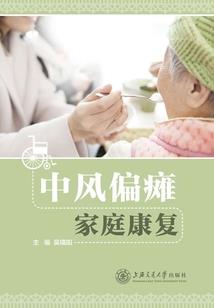 薄荷少年别损我