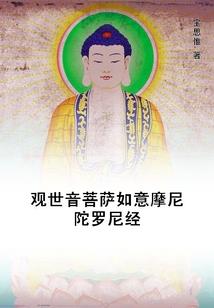 我真的没想当魔王啊