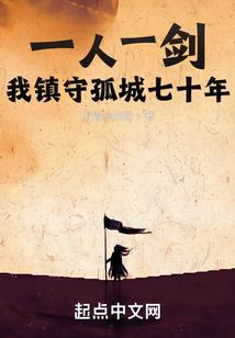 恶愧