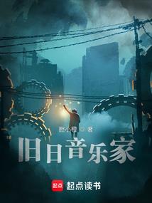 人有神通