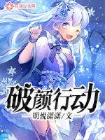 超越计划，维度