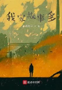 蝴蝶与四叶草