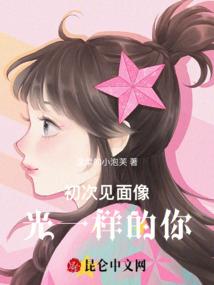 秦时明月之我就是幕后黑手