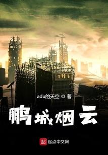 重生之少壮不努力