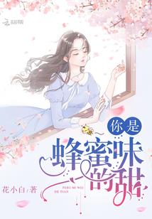 匠国公