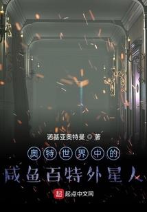 剑袭江湖
