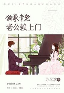忆如年少时模样
