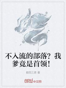 风雨同归路