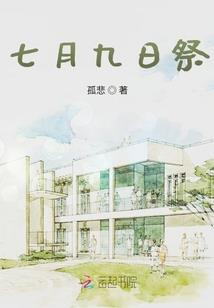 圣一源帝
