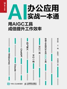 其实说是我们