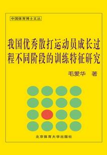 寒光易冷美人娇