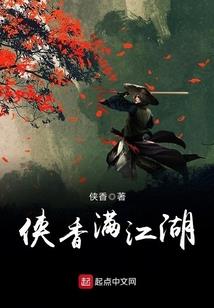 末日：吾来自精神病院！