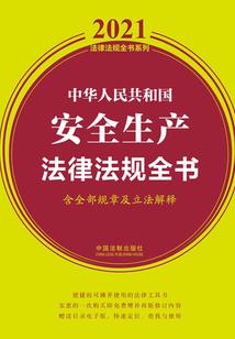 一朵桃花倾城开