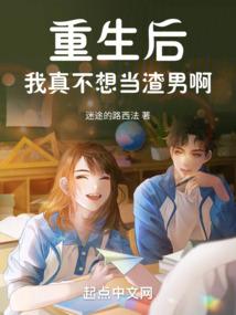我在天堂等待你的爱