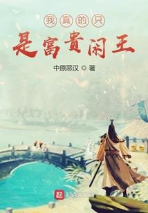 亡魂书