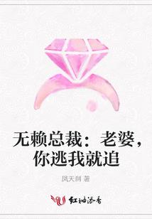 落非