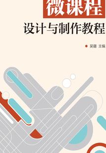 相女仁心