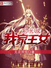 四个青年