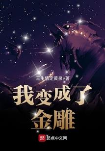 魂昔归来
