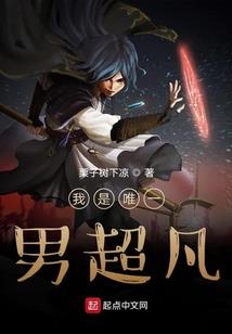 第11区