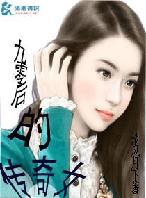轮回千世