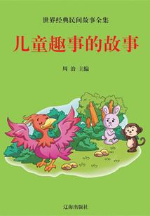 EXO之樱花凋落你是谁