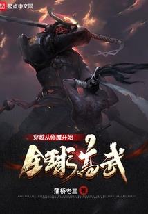 阴司大帝