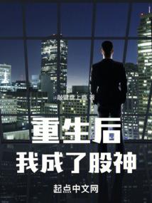 俘虏帅哥哥老公！