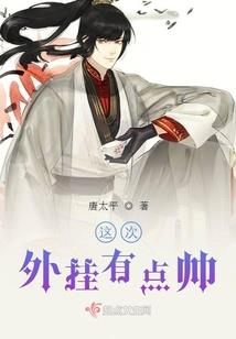 灵魂术师