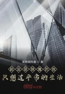 修行记