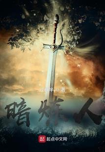 混合界