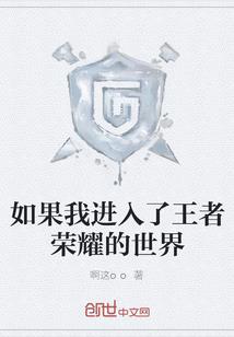 极梦令