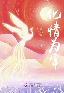 雪色初晴