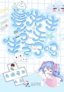 少年莫识愁滋味