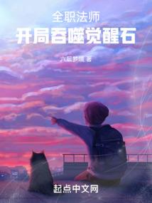 欲望典当行