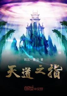 十行诗