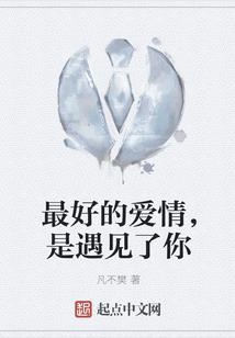 窃国者诸侯