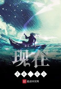 兰陵战神